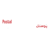 پوسٹل لائف انشورنس کمپنی